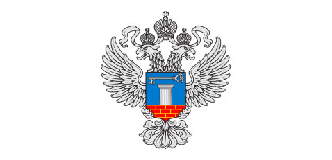 Индексы изменения сметной стоимости на 1 квартал 2021 год Минстрой РФ