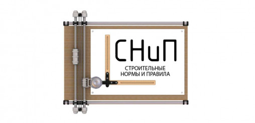 Минстрой сокращает перечень обязательных требовани...