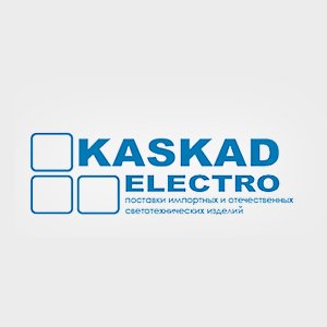 Каскад-Электро