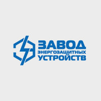 ЗЭУ