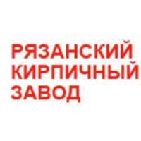 Рязанский кирпичный завод