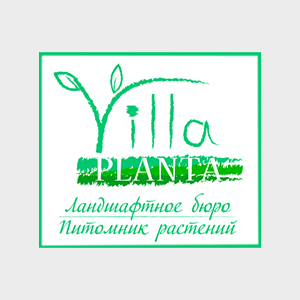 VilaPlanta