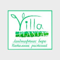 VilaPlanta