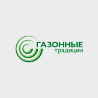 Газонные традиции