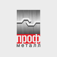 ПрофМеталл